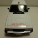 Illustration for article titled Medical Monday: Chevy Opala Caravan Ambulancia